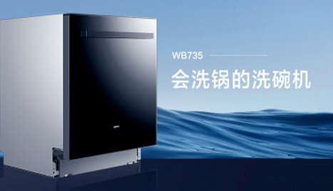 U乐国际(中国)·集团