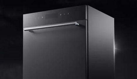 U乐国际(中国)·集团