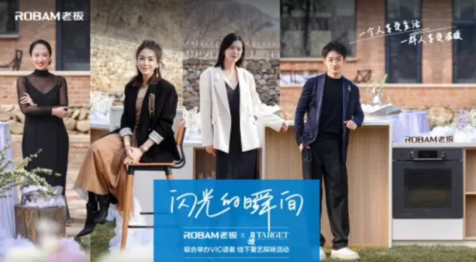 U乐国际(中国)·集团