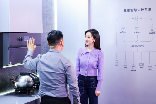 U乐国际(中国)·集团