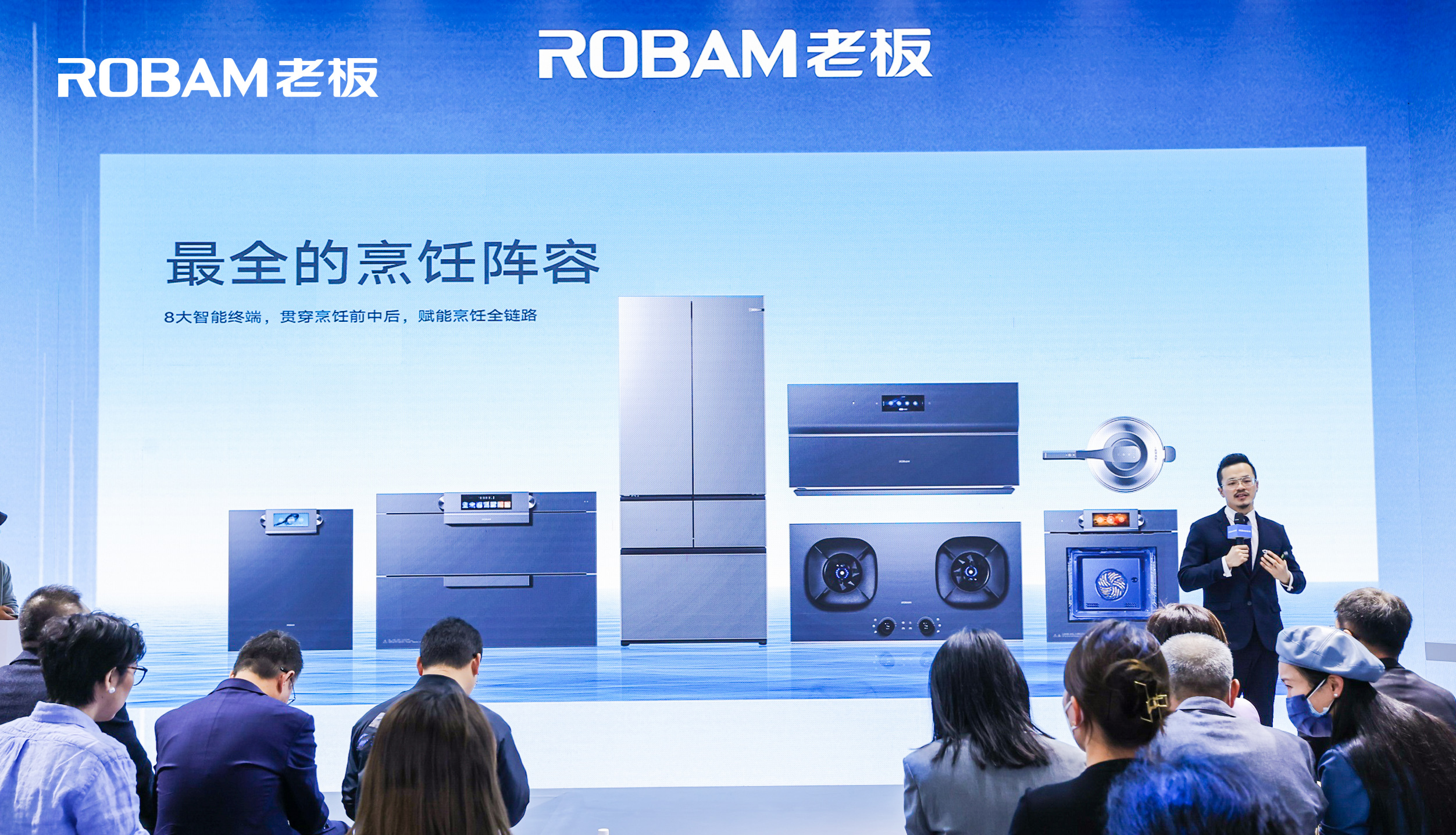 U乐国际(中国)·集团