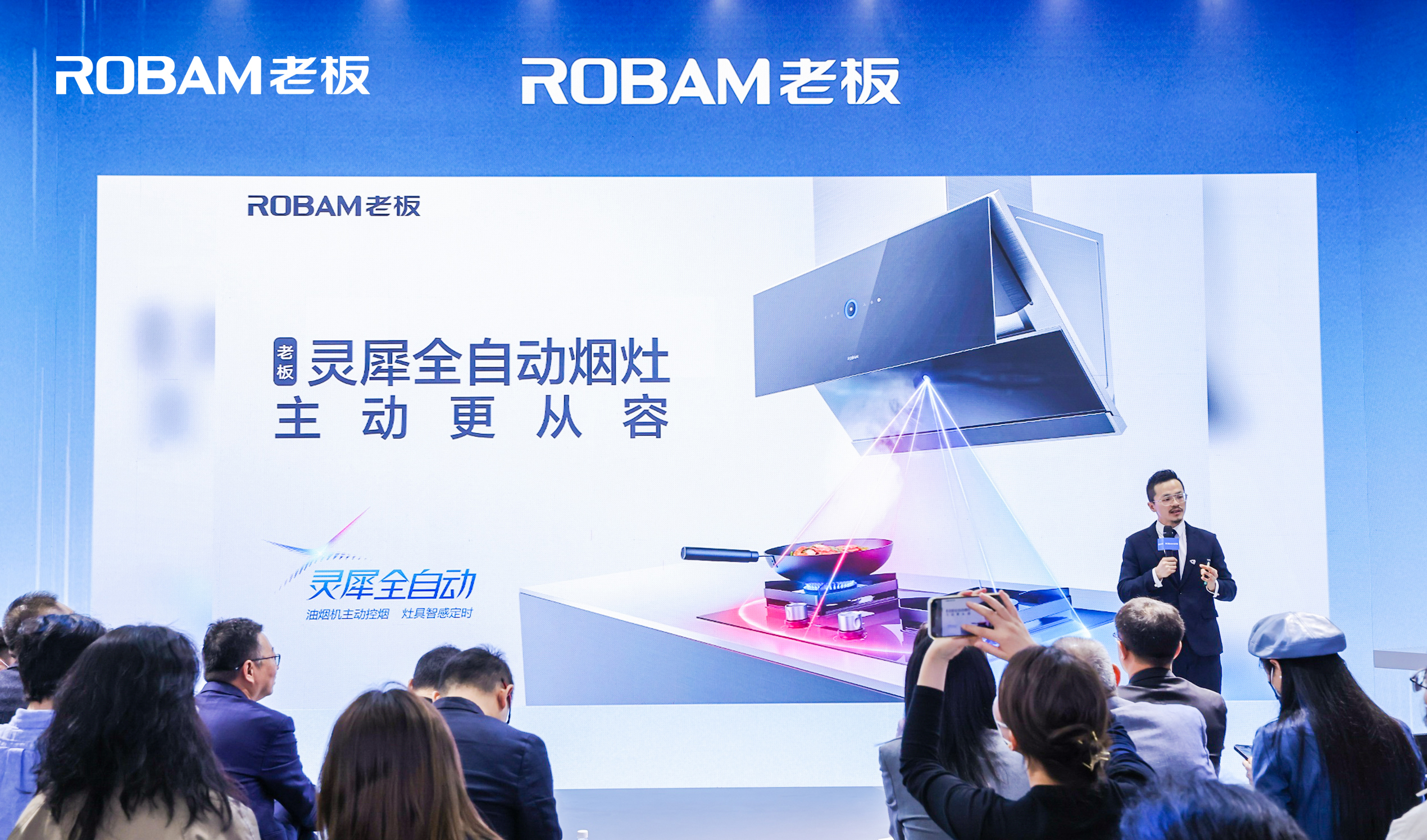 U乐国际(中国)·集团