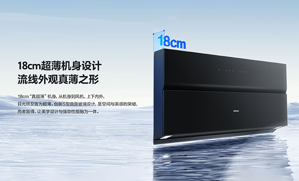 U乐国际(中国)·集团