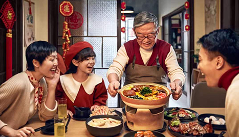 U乐国际(中国)·集团