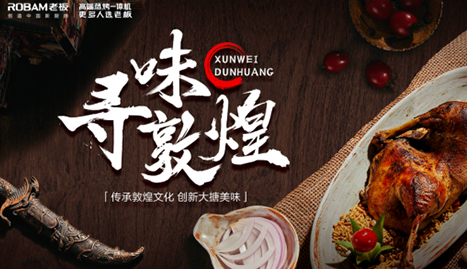 U乐国际(中国)·集团