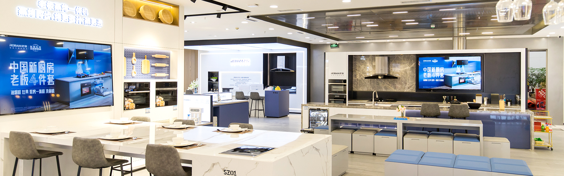 U乐国际(中国)·集团