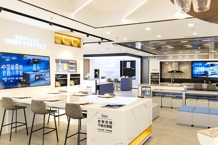 U乐国际(中国)·集团