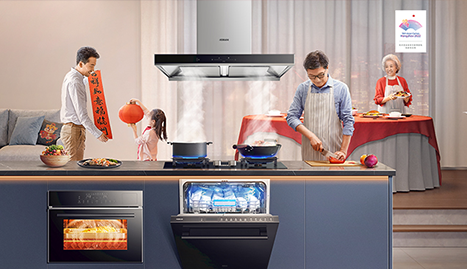 U乐国际(中国)·集团