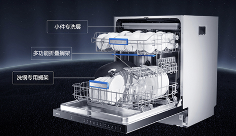 U乐国际(中国)·集团