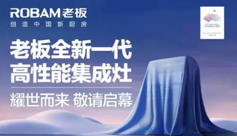 U乐国际(中国)·集团