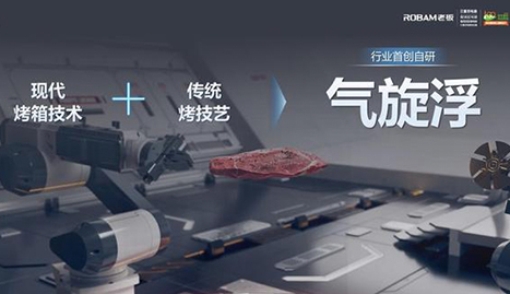 U乐国际(中国)·集团