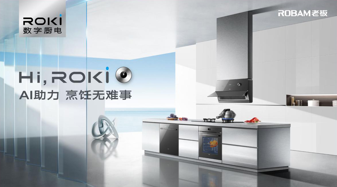 U乐国际(中国)·集团