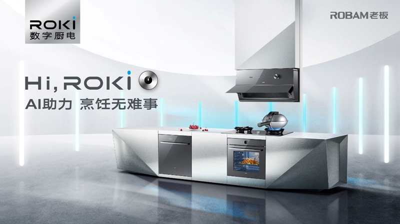 U乐国际(中国)·集团