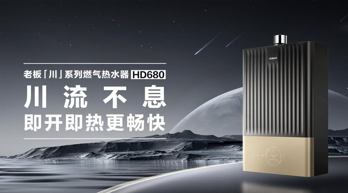 U乐国际(中国)·集团