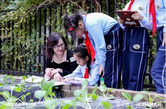 U乐国际(中国)·集团