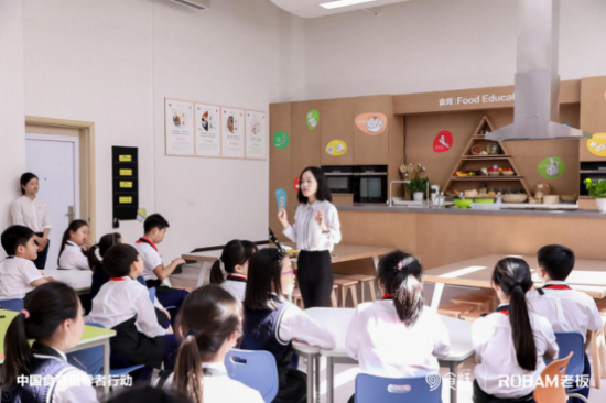 U乐国际(中国)·集团