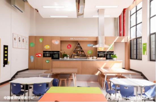 U乐国际(中国)·集团