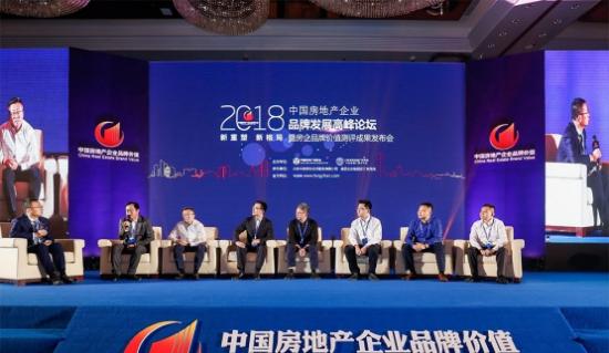 U乐国际(中国)·集团