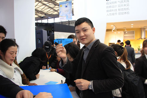 U乐国际(中国)·集团