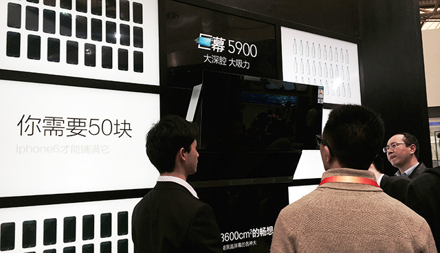 U乐国际(中国)·集团