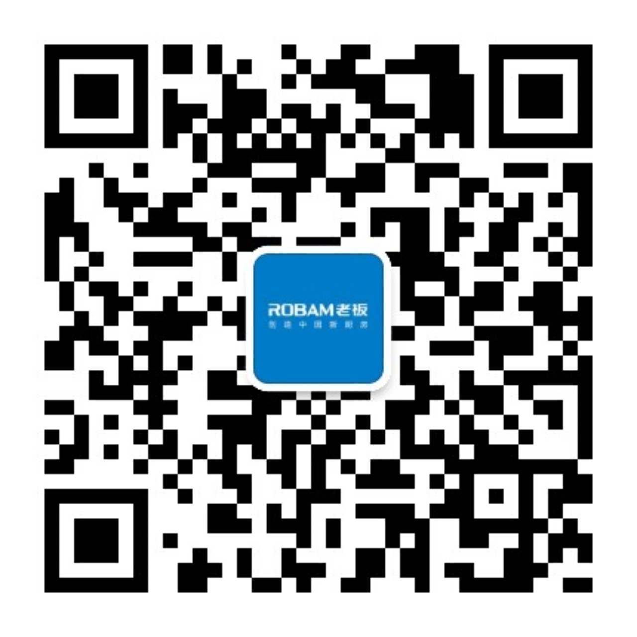 U乐国际(中国)·集团