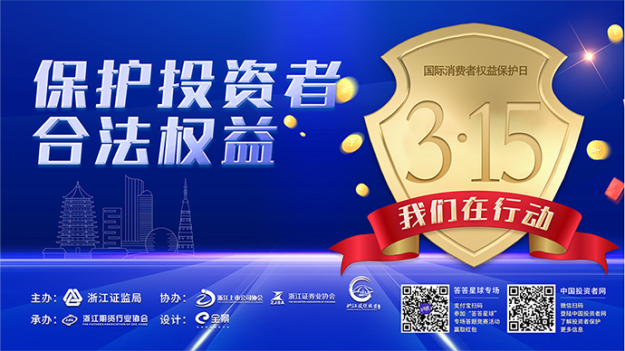 U乐国际(中国)·集团