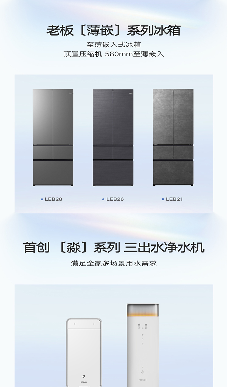 U乐国际(中国)·集团